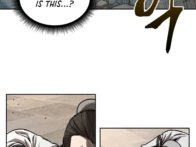 Nano Machine Chapter 64 Page 33