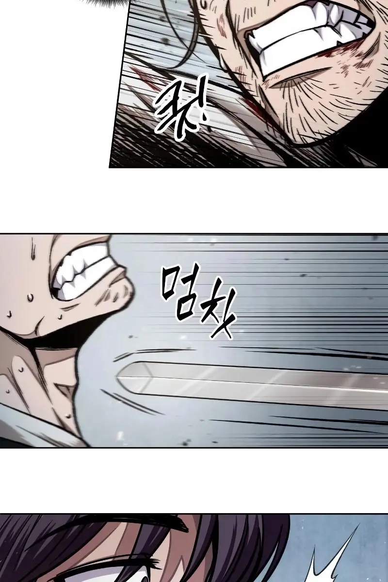 Nano Machine Chapter 64 Page 52