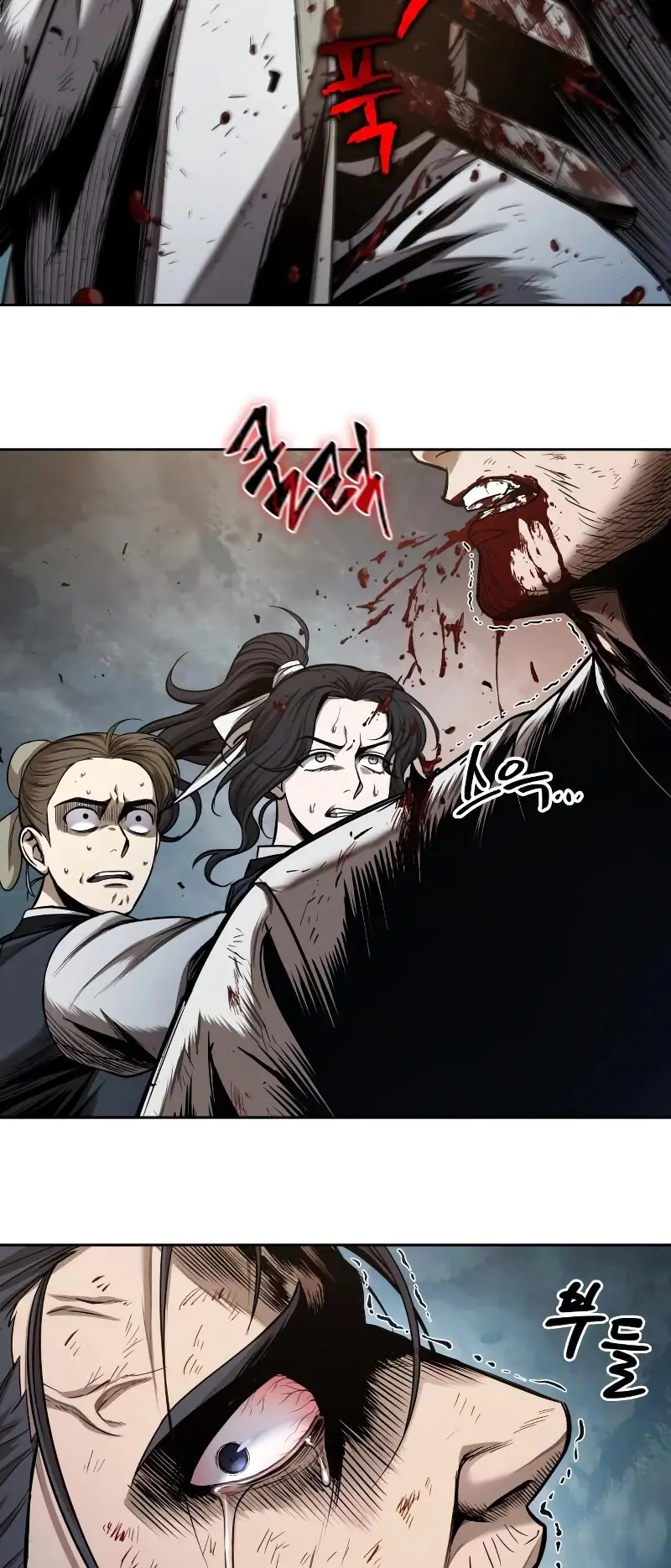 Nano Machine Chapter 64 Page 55