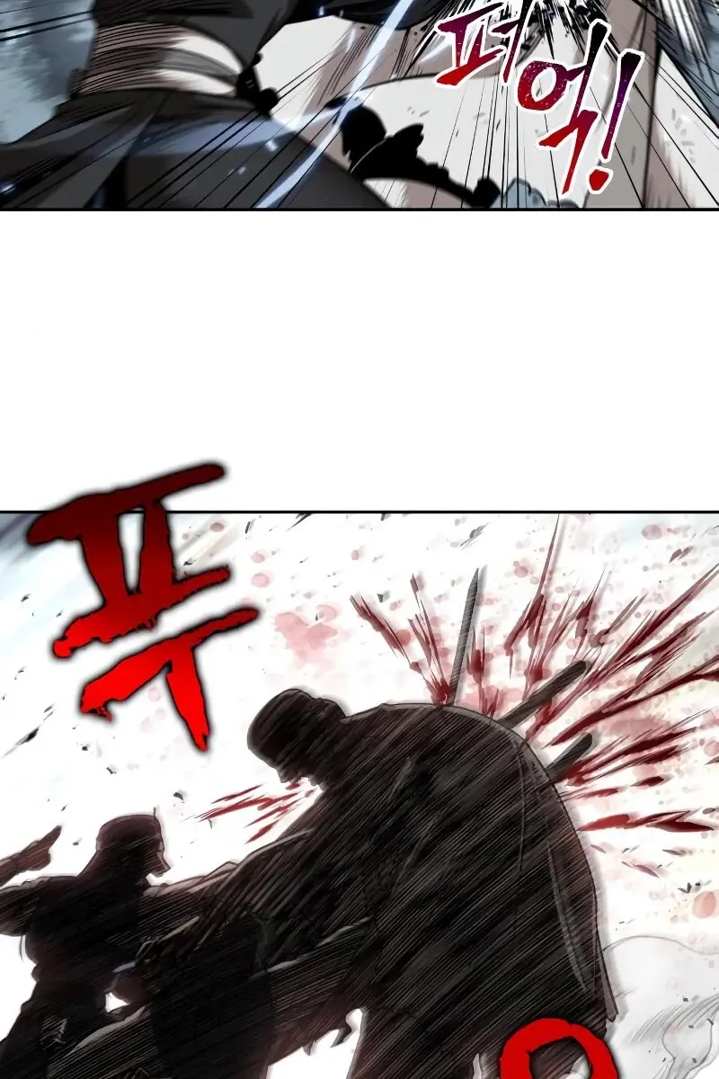 Nano Machine Chapter 64 Page 68