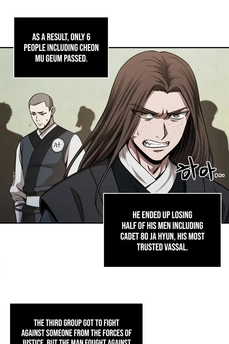 Nano Machine Chapter 64 Page 70