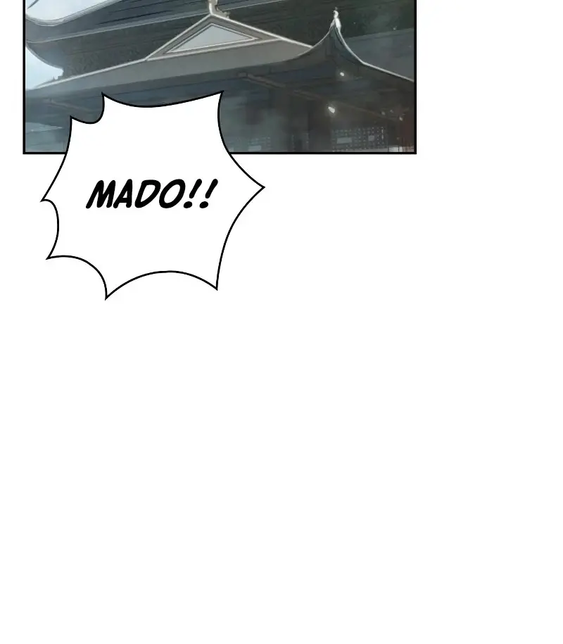 Nano Machine Chapter 64 Page 79