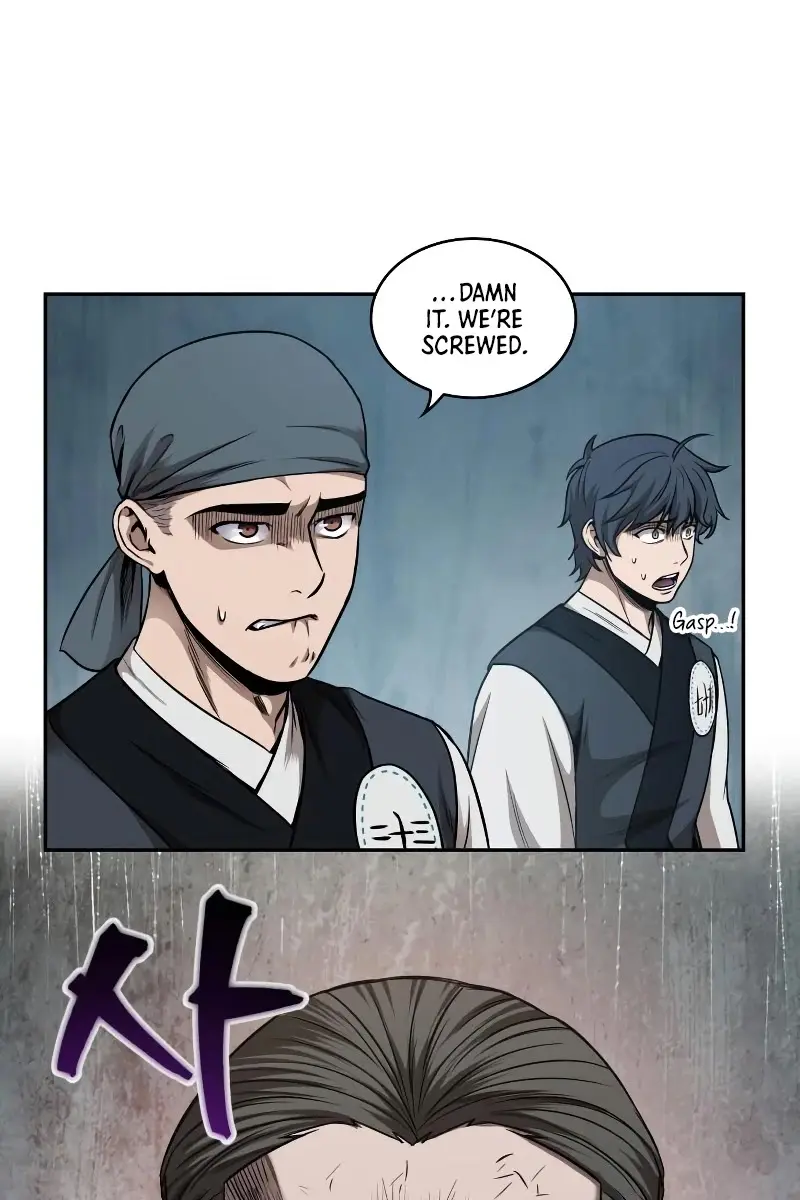 Nano Machine Chapter 64 Page 80