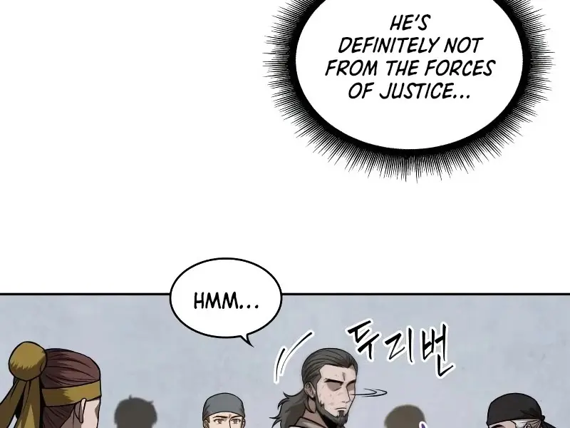 Nano Machine Chapter 64 Page 82