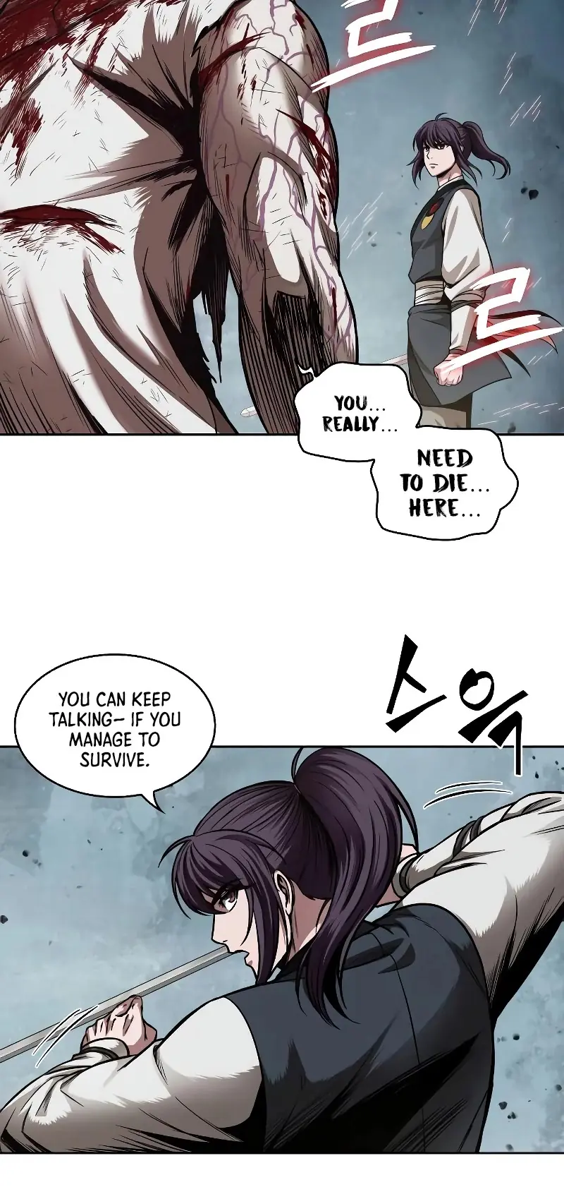 Nano Machine Chapter 65 Page 59