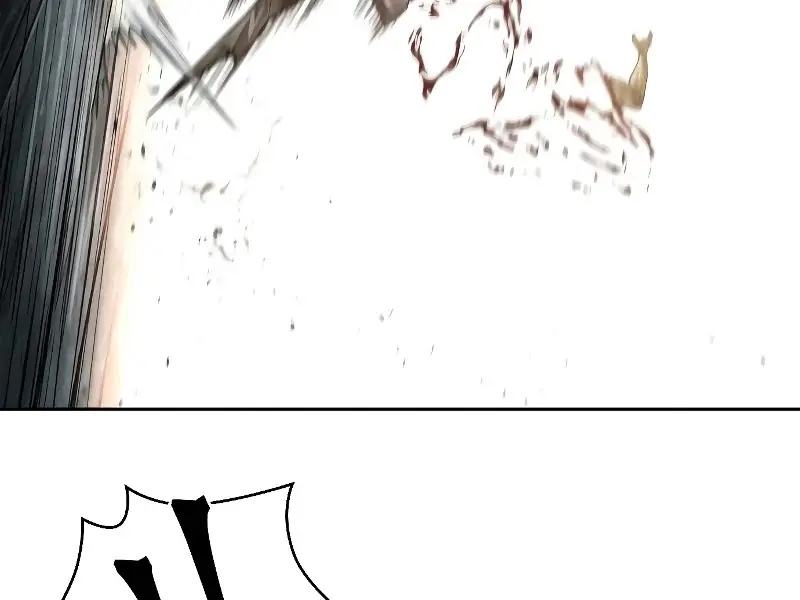 Nano Machine Chapter 65 Page 62