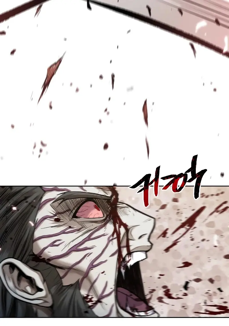 Nano Machine Chapter 65 Page 74