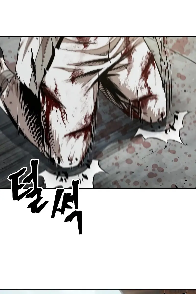 Nano Machine Chapter 65 Page 75