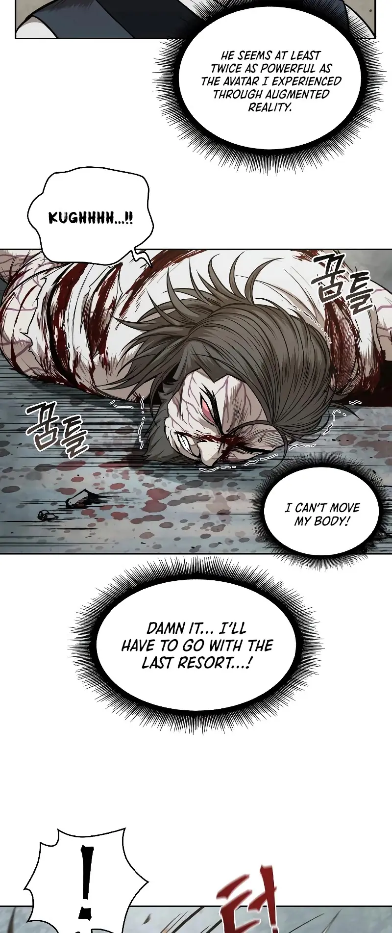 Nano Machine Chapter 65 Page 78