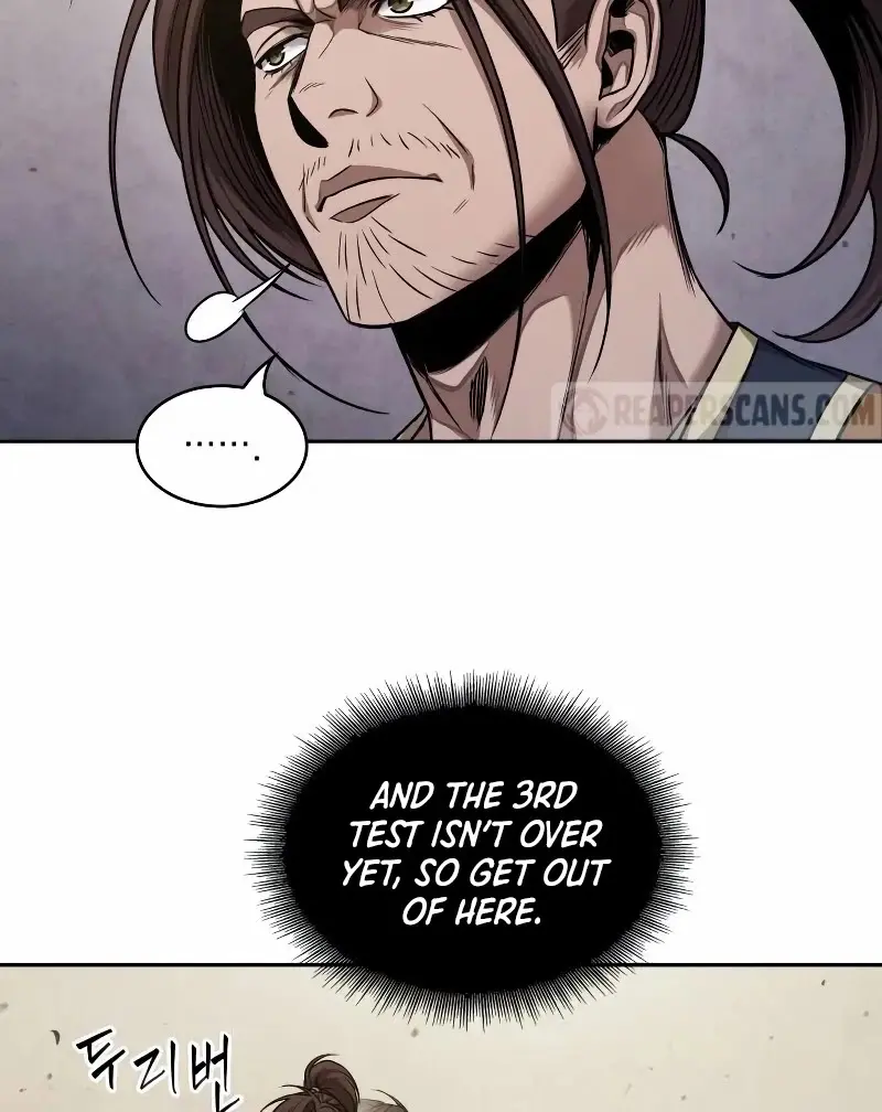 Nano Machine Chapter 66 Page 11