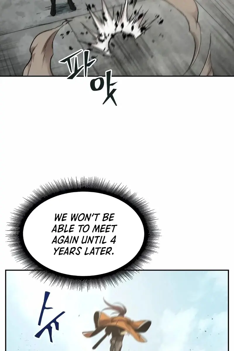 Nano Machine Chapter 66 Page 15