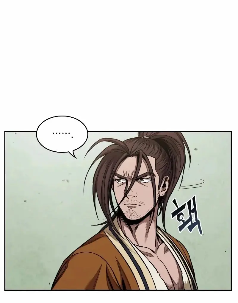 Nano Machine Chapter 66 Page 19