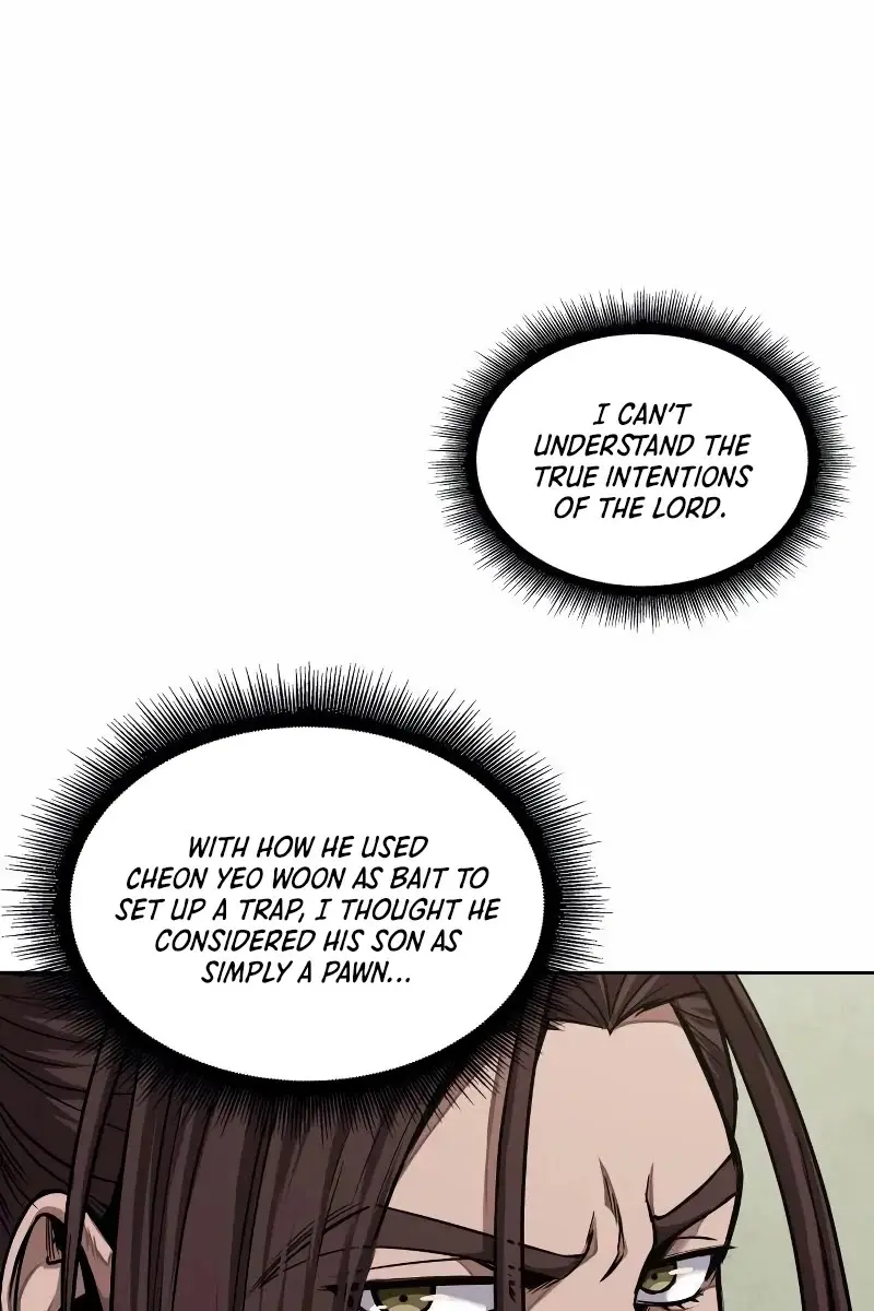 Nano Machine Chapter 66 Page 20