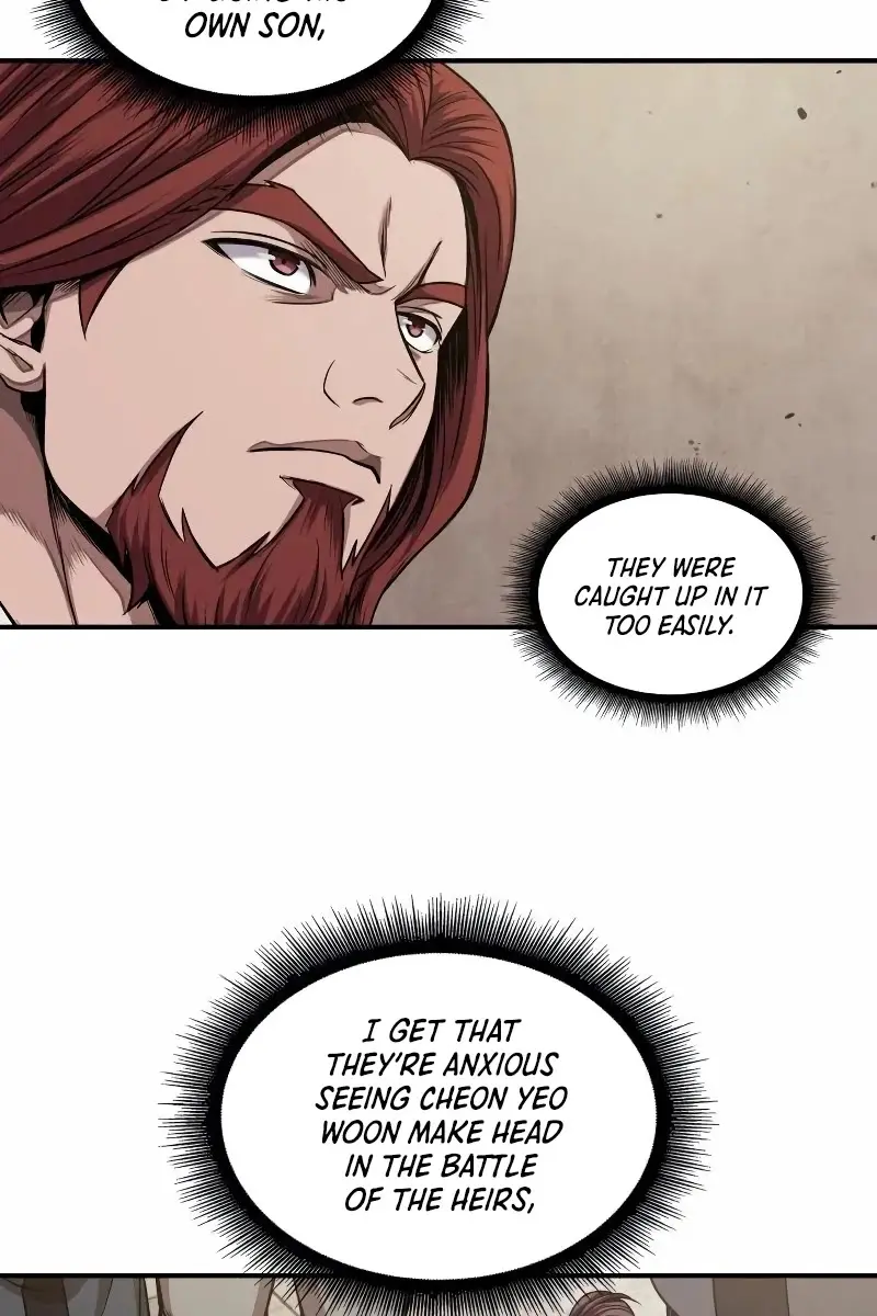 Nano Machine Chapter 66 Page 45