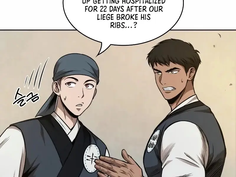 Nano Machine Chapter 66 Page 83