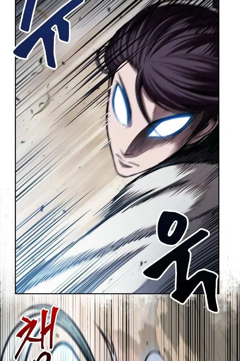 Nano Machine Chapter 67 Page 40