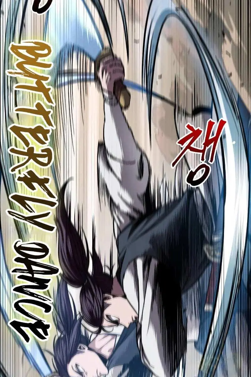 Nano Machine Chapter 67 Page 41