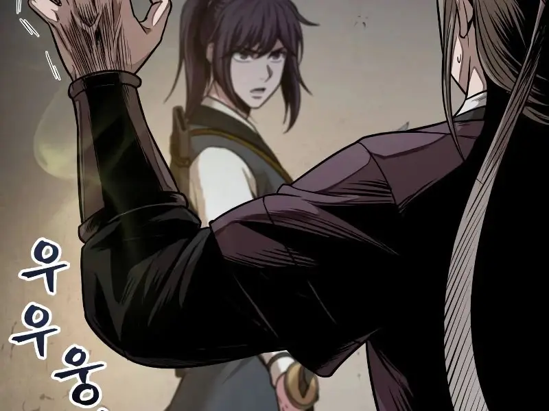 Nano Machine Chapter 67 Page 54