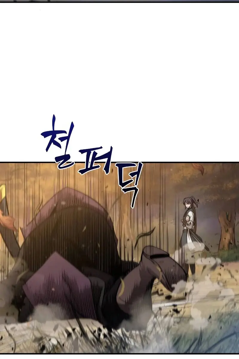 Nano Machine Chapter 67 Page 60