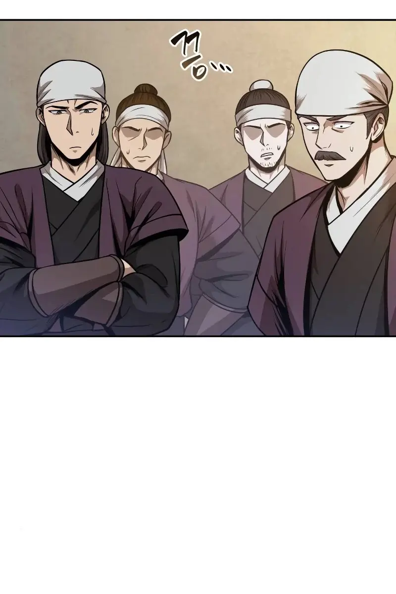 Nano Machine Chapter 67 Page 74