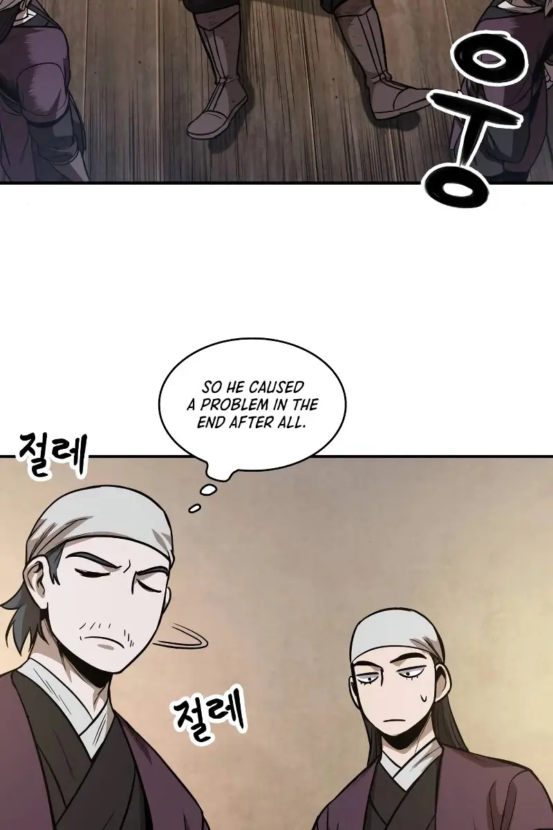 Nano Machine Chapter 67 Page 77