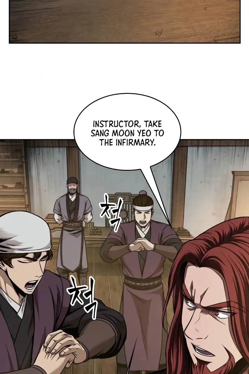 Nano Machine Chapter 67 Page 84
