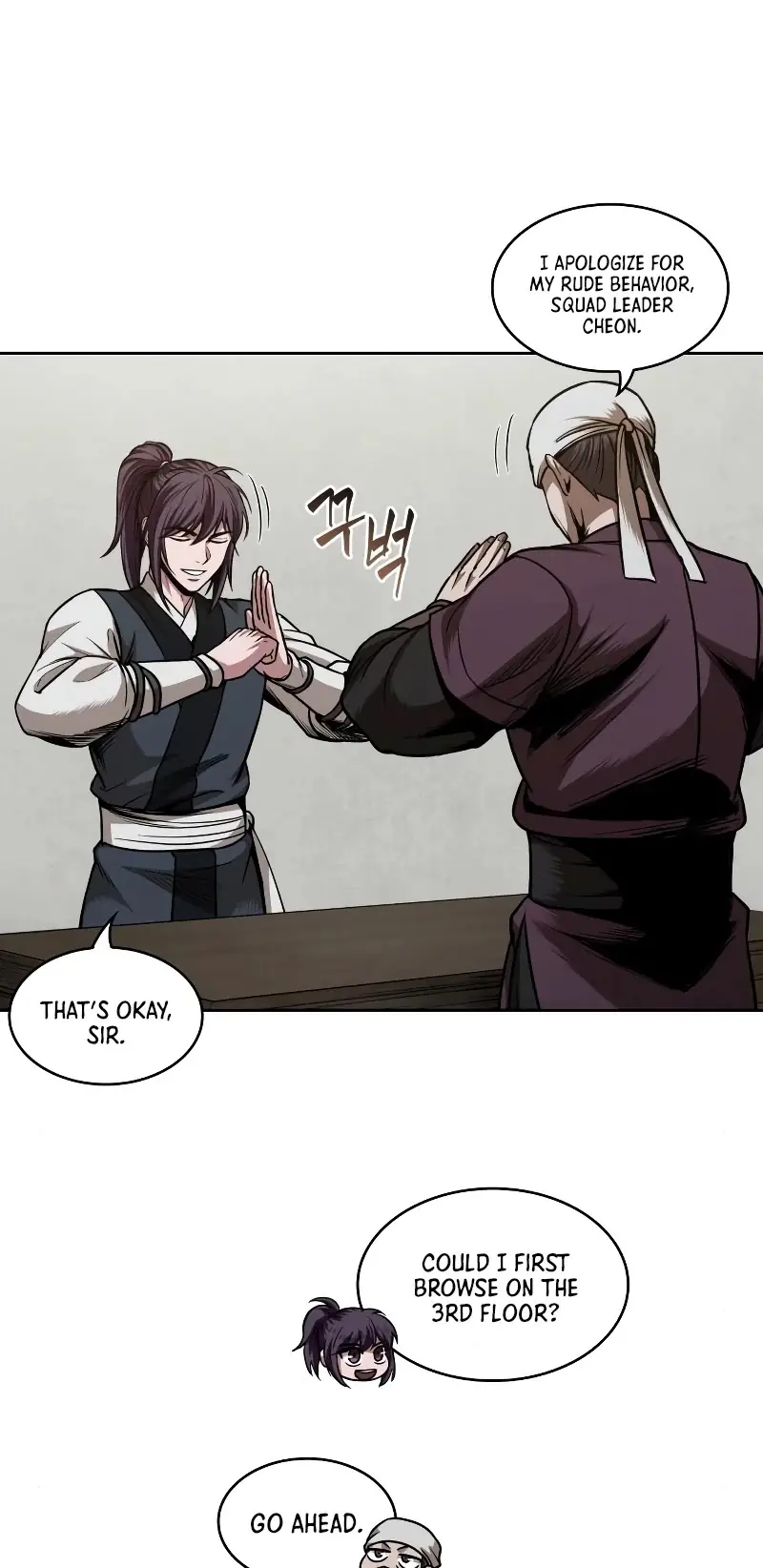 Nano Machine Chapter 68 Page 23