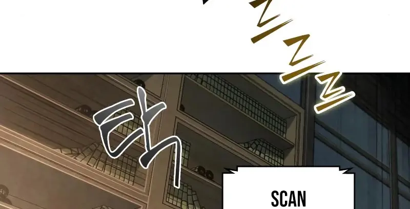 Nano Machine Chapter 68 Page 33