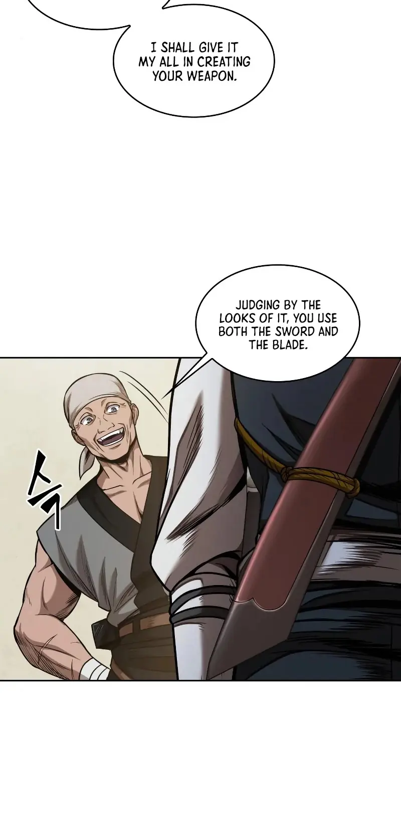 Nano Machine Chapter 68 Page 80