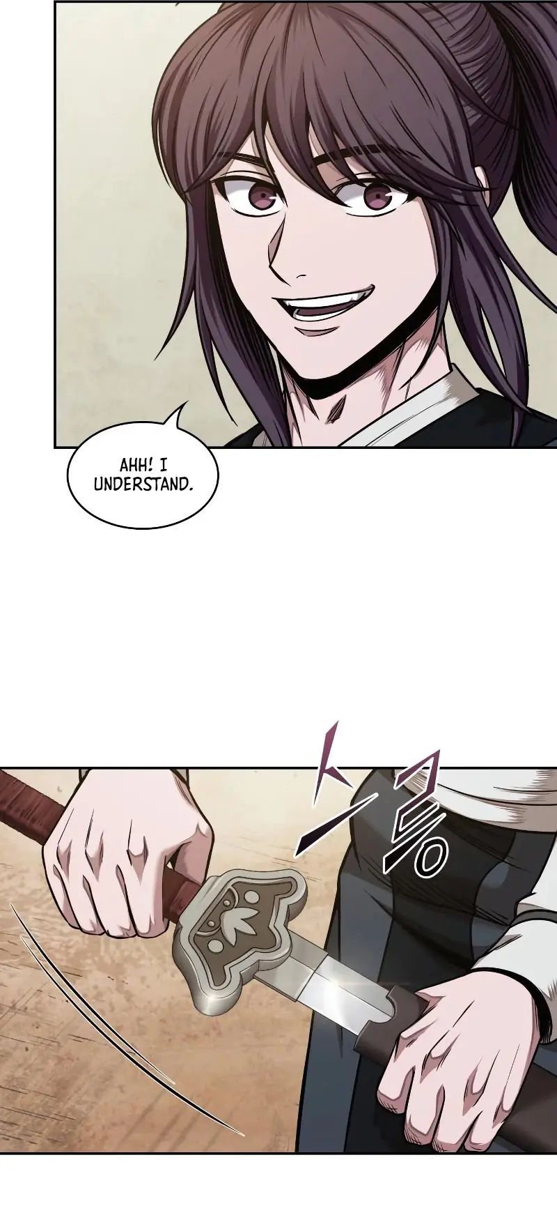 Nano Machine Chapter 68 Page 91