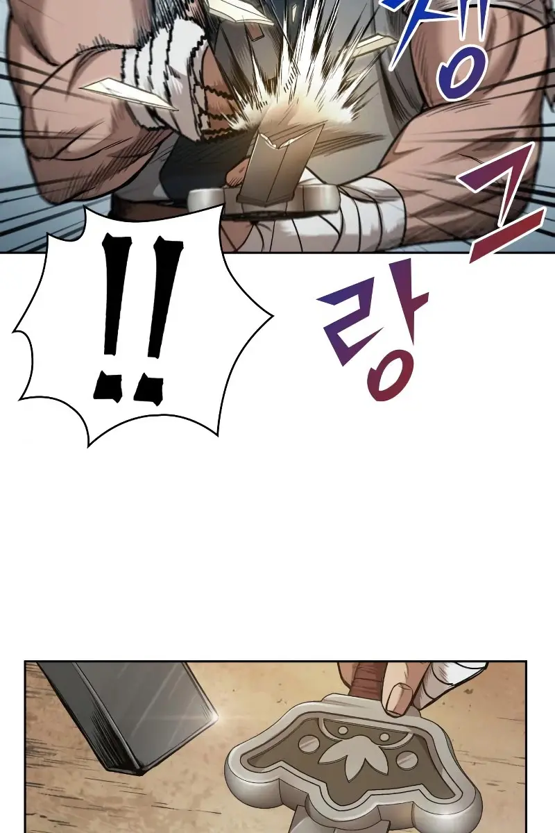 Nano Machine Chapter 69 Page 8