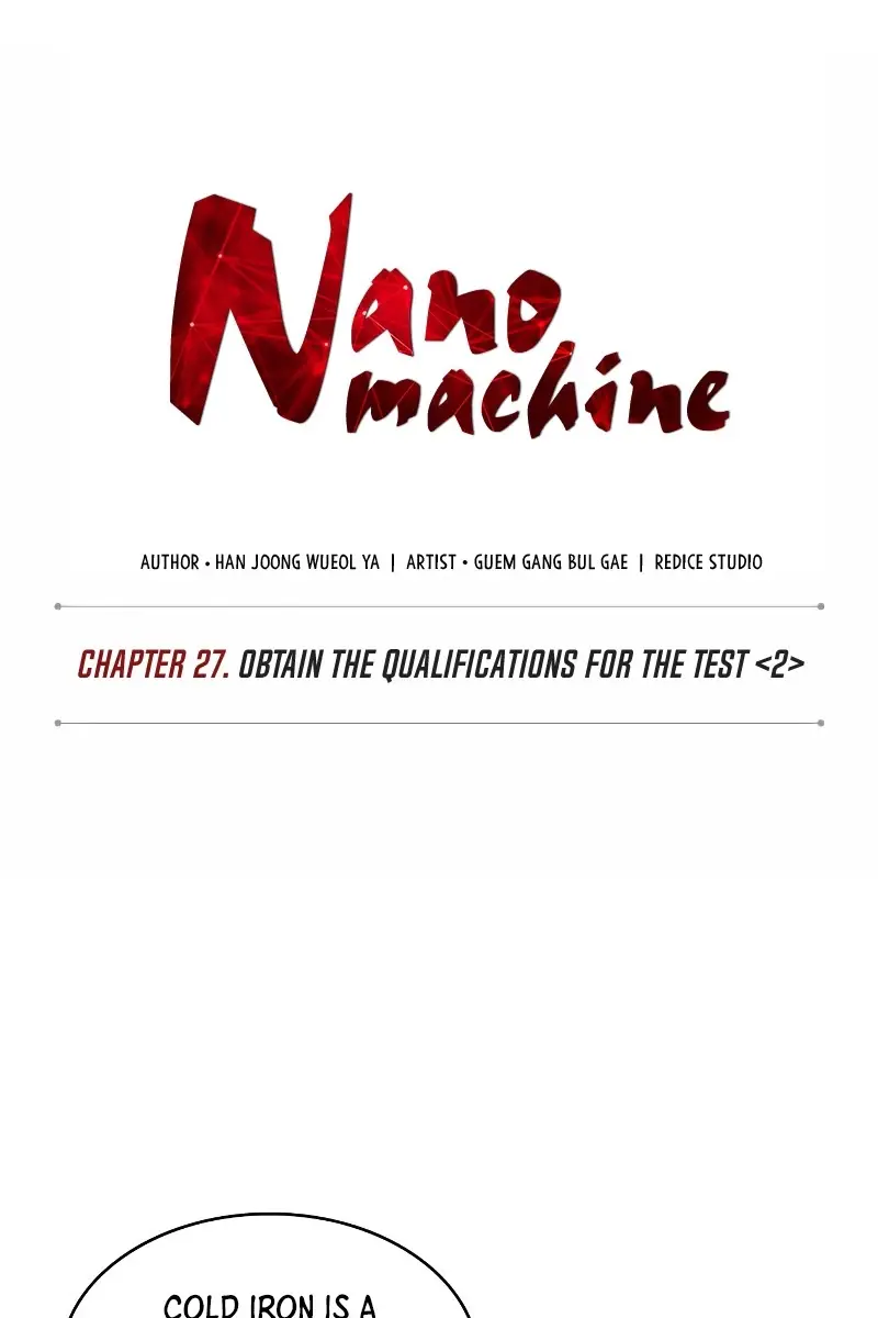 Nano Machine Chapter 69 Page 14