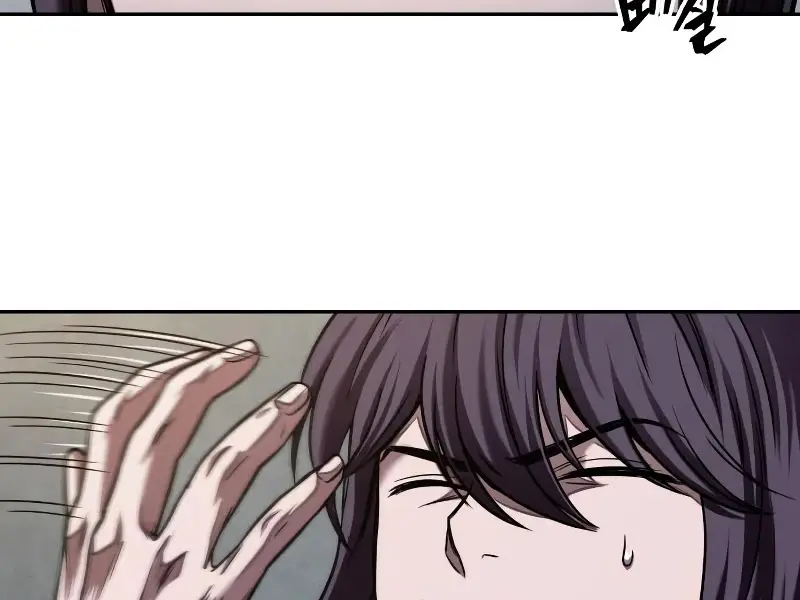 Nano Machine Chapter 69 Page 29