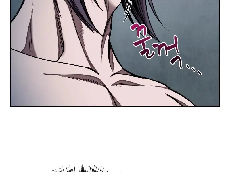 Nano Machine Chapter 69 Page 32