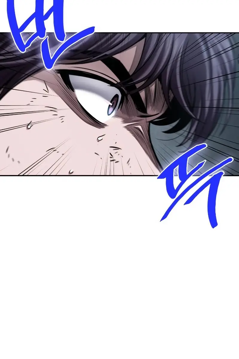 Nano Machine Chapter 69 Page 75