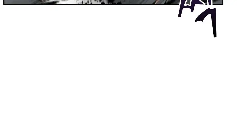 Nano Machine Chapter 69 Page 82