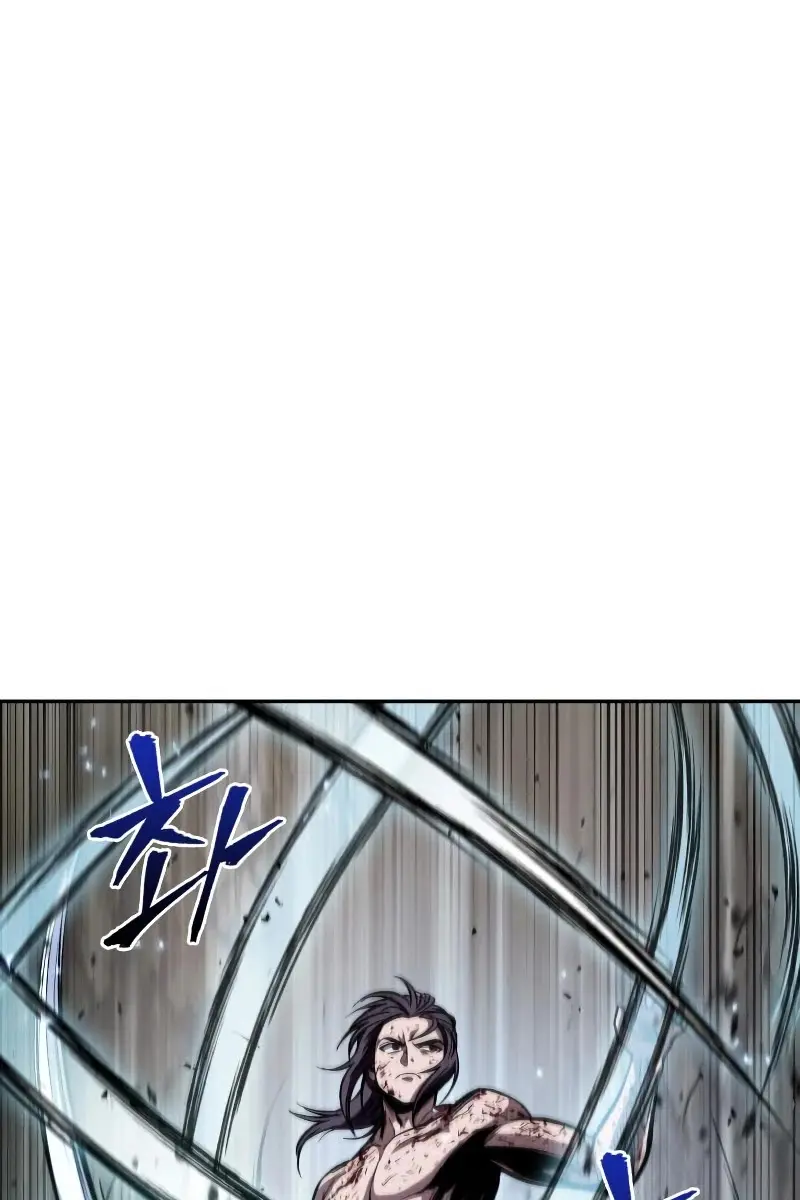 Nano Machine Chapter 69 Page 90