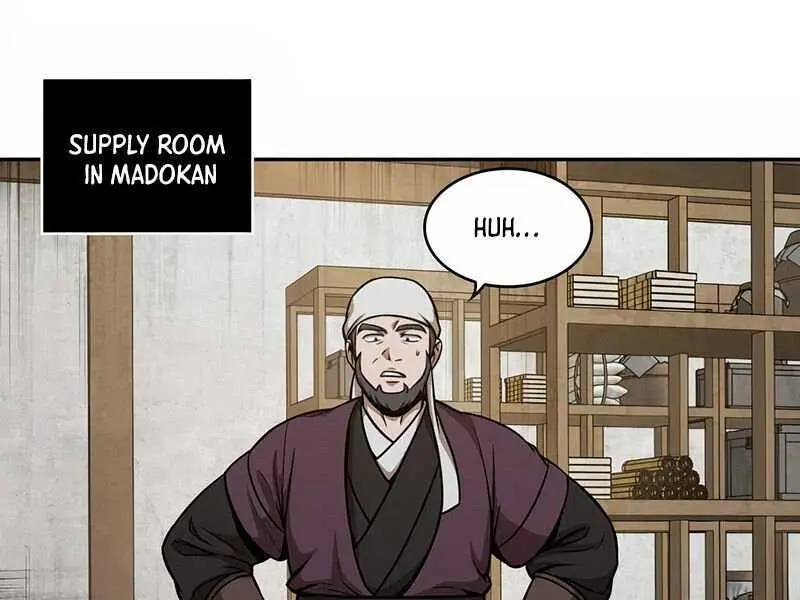Nano Machine Chapter 70 Page 31