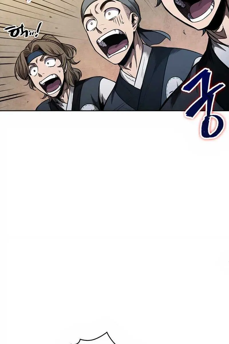Nano Machine Chapter 70 Page 62