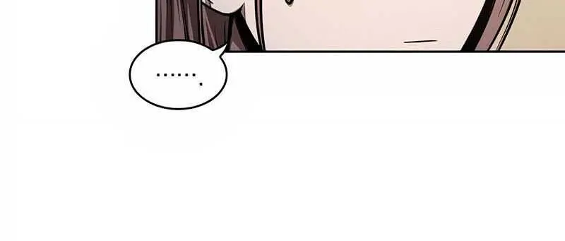 Nano Machine Chapter 70 Page 64