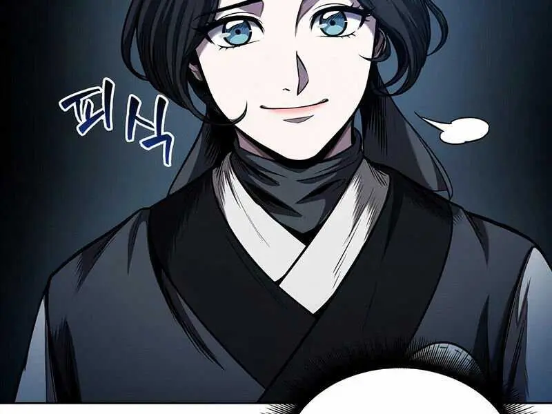 Nano Machine Chapter 70 Page 70
