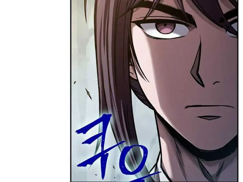 Nano Machine Chapter 70 Page 111
