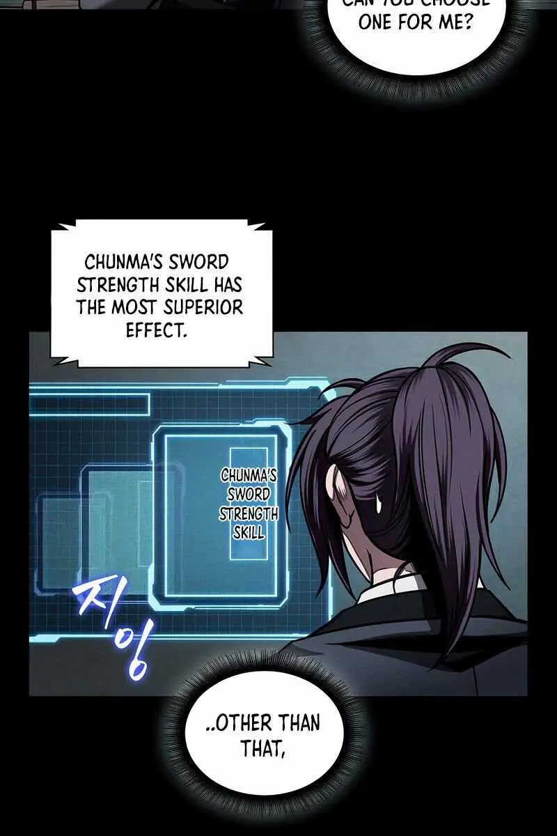 Nano Machine Chapter 71 Page 5