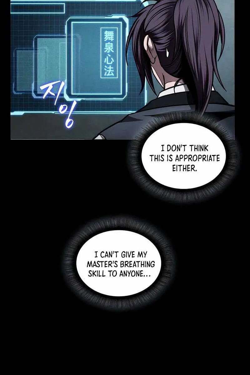 Nano Machine Chapter 71 Page 7