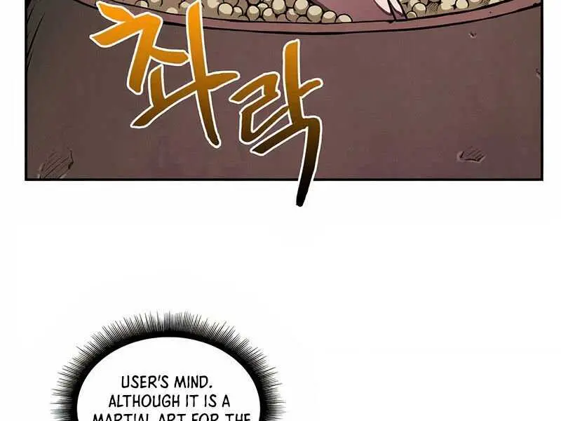 Nano Machine Chapter 71 Page 44