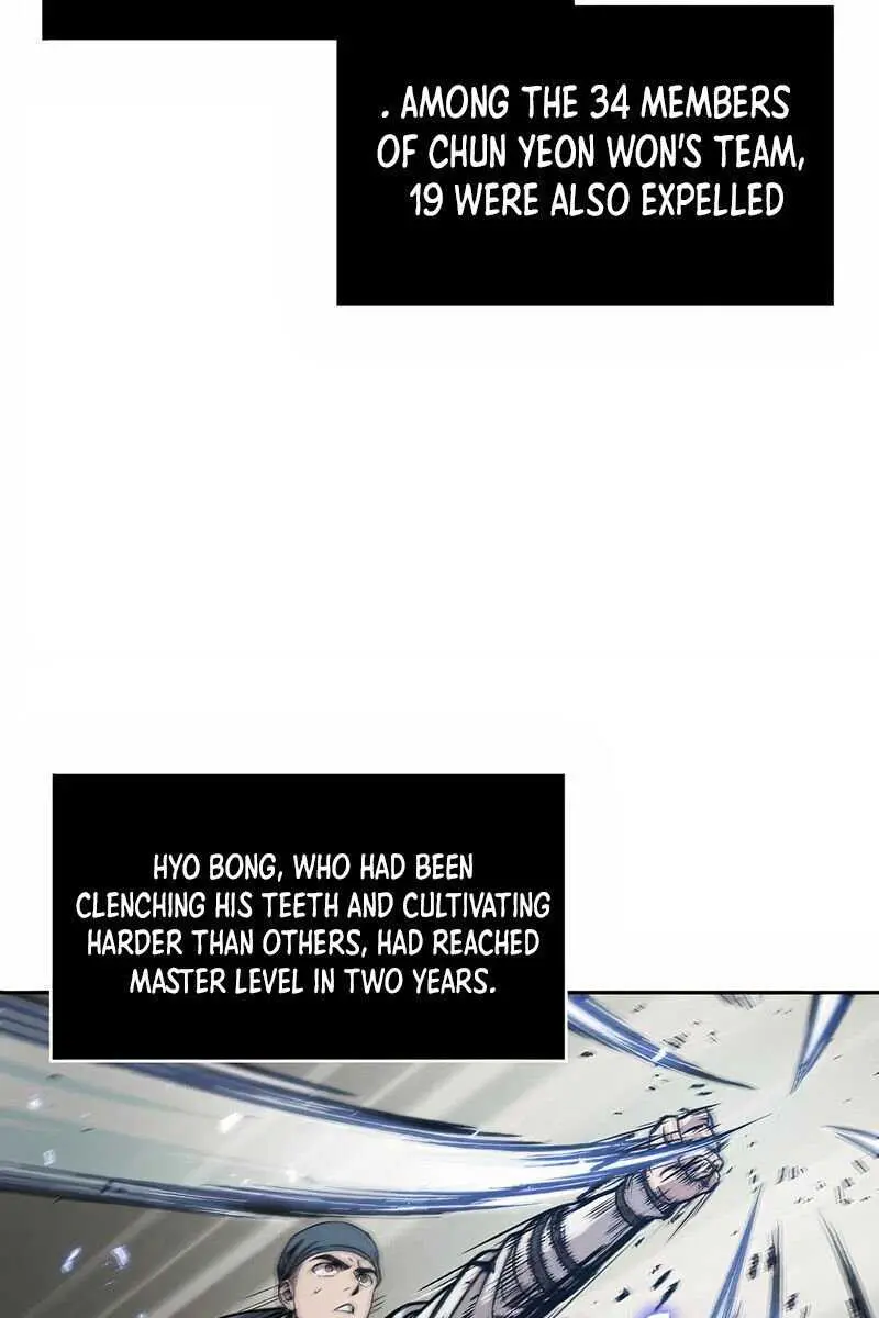 Nano Machine Chapter 71 Page 83