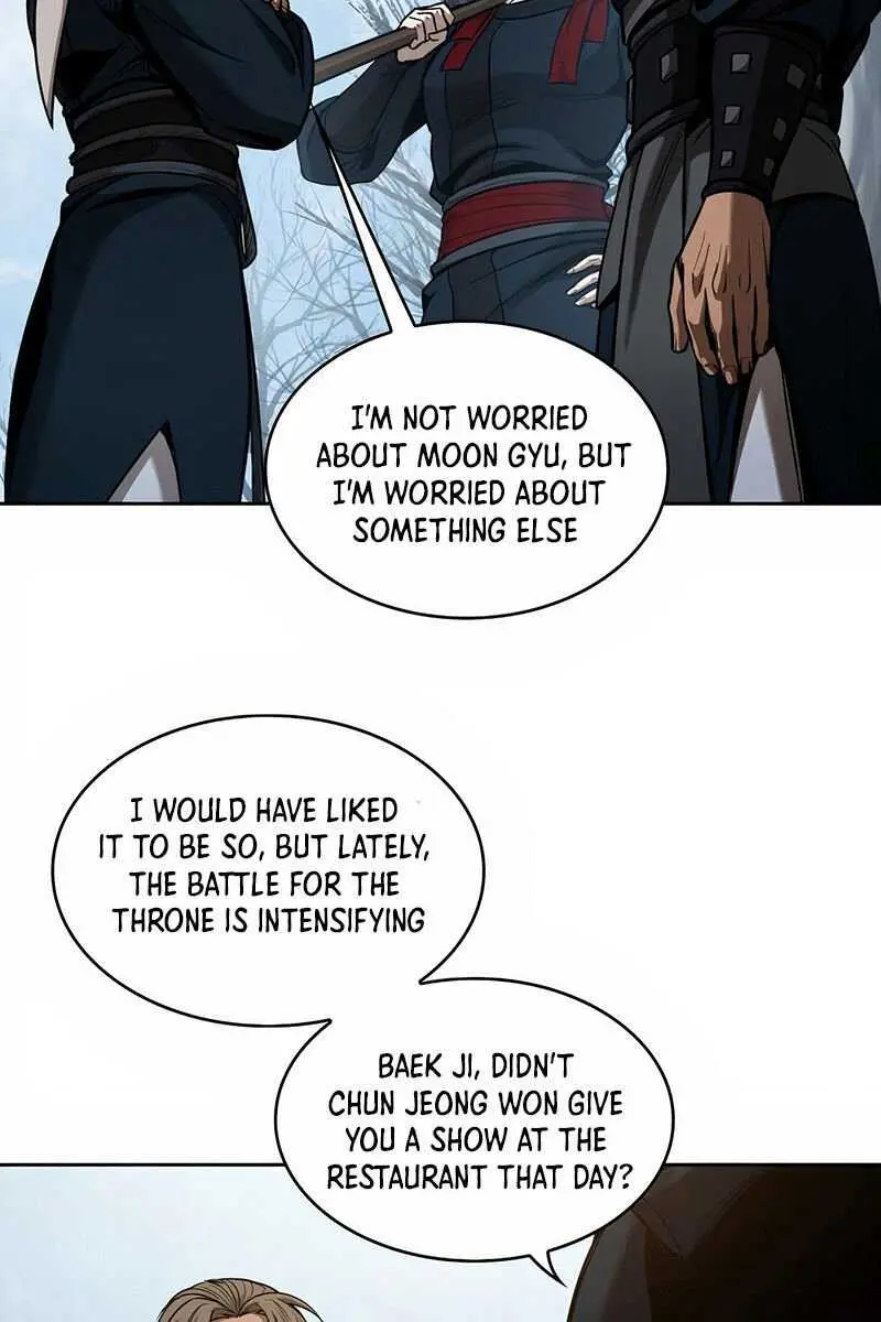Nano Machine Chapter 71 Page 105