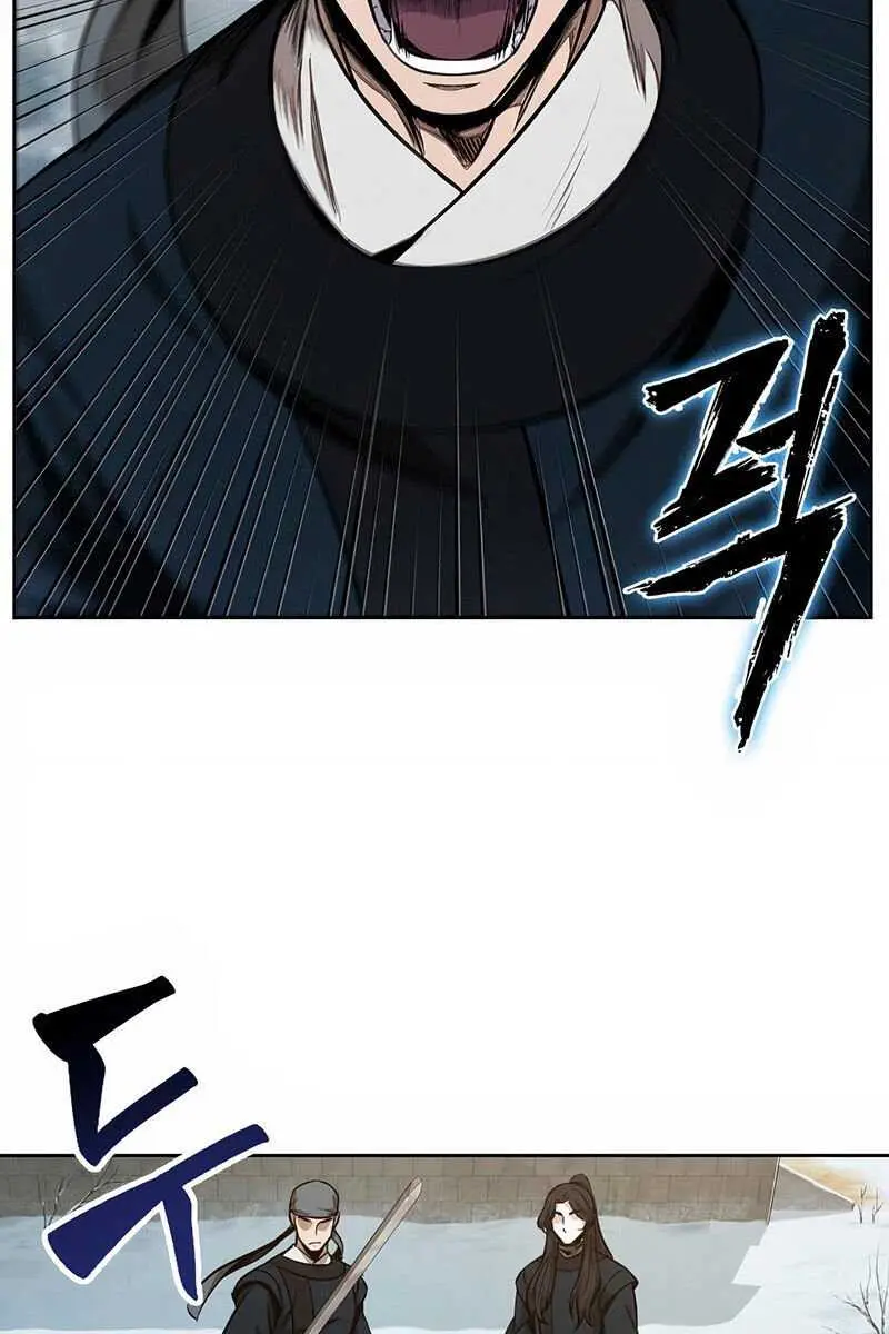 Nano Machine Chapter 71 Page 114