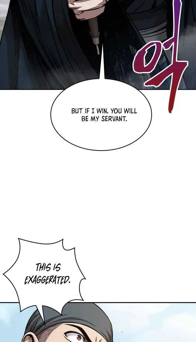 Nano Machine Chapter 72 Page 2
