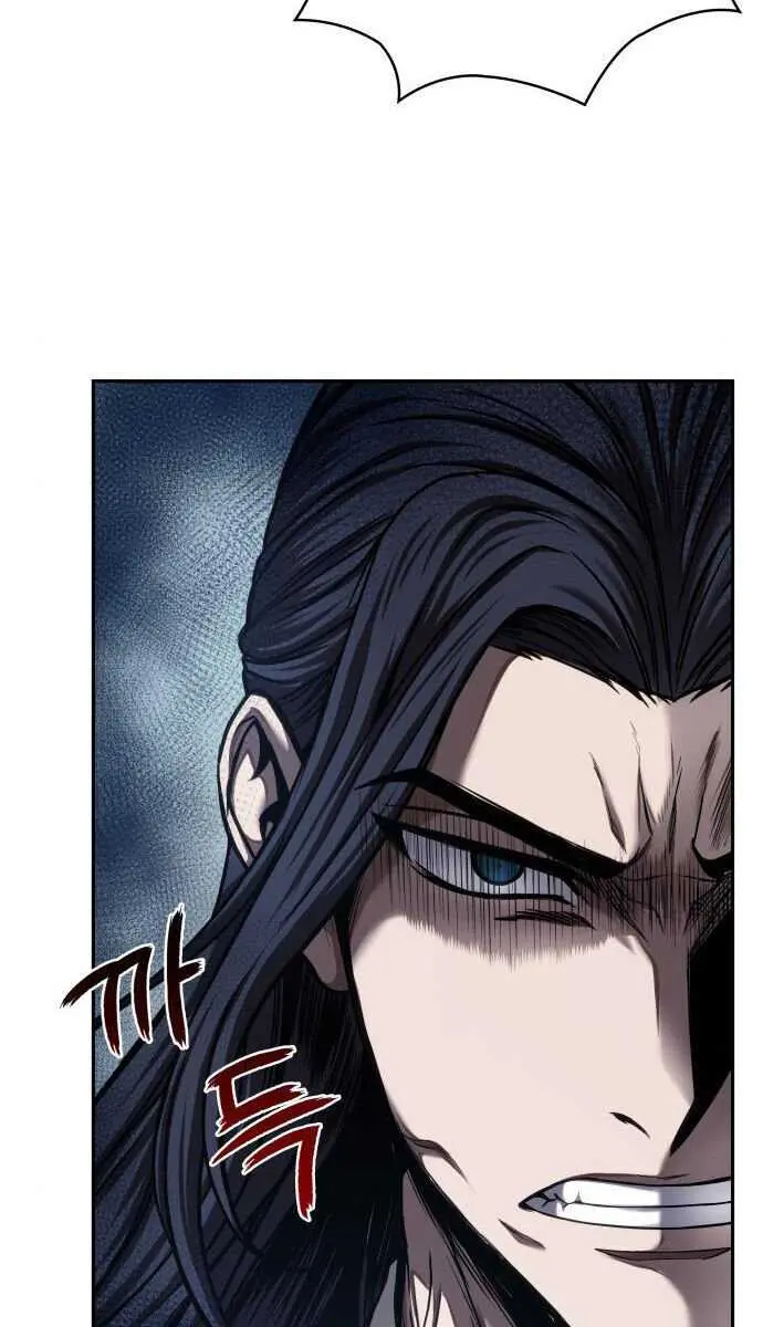 Nano Machine Chapter 72 Page 4
